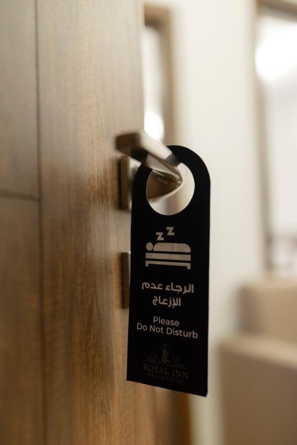 Royal Inn Residence New Каир Экстерьер фото